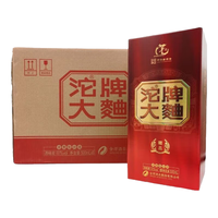 沱牌【年货佳节】白酒整箱中华老字号白酒送礼喜酒商务自饮酒水 42度 500mL 6瓶 沱牌大曲精品