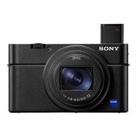 索尼（SONY） RX100M7 黑卡7 Vlog美颜数码相机 麦克风套装(相机+SGR1手柄+原装电池+支架) 官方标配（送相机包+贴膜）
