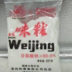 朕滋肴 温州快鹿味精 227g+908g 谷氨酸钠80% 袋装调料