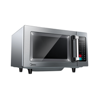  Midea/美的 超大功率 商用微波炉  不锈钢色