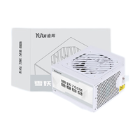 先马(SAMA)逾辉雪妖 SFX小电源 台式电源 mini机箱电源 SFX全模组电源 全白电源/纯白扁线/8CM静音风扇/ 雪妖700M(额定700W)全模组SFX