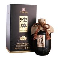沱牌 浓香型白酒52度 500mL 2瓶 ·酝藏(大师签名版)双支