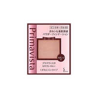 SOFINA 苏菲娜 映美焕采控油轻盈粉饼 #PO03粉红色 9g