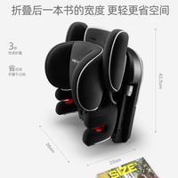 MDNG 儿童安全座椅 简易可携式折叠 9个月-12岁