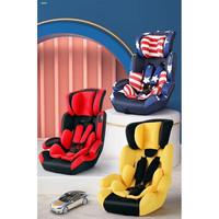 MDNG 儿童汽车安全座椅 9个月-12岁