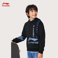 李宁 男女小大童加绒连帽运动卫衣YWDU421