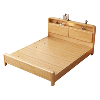 杜沃 实木床 榫卯结构双人床 1.5米*2米