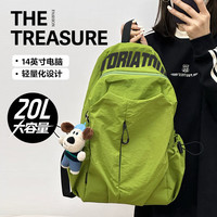 移动端、京东百亿补贴：维多利亚旅行者 男士双肩包 大容量电脑包