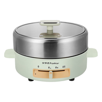 Royalstar 荣事达 RHG-50D 多用途锅