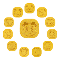 领丰金足金9999十二生肖金豆黄金1g投资金条金币收藏精美可爱 生肖- 马(1g)
