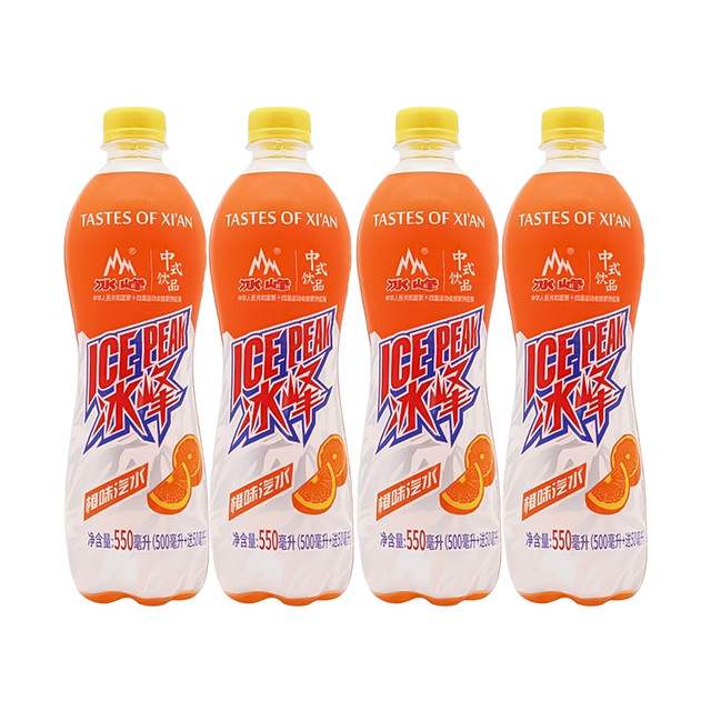 冰峰 瓶装橙味汽水 550ml*4
