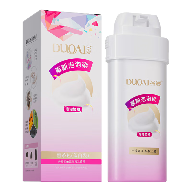  多爱 植物泡沫染发剂  复古粉棕 120g