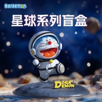 哆啦a梦盲盒手办车载摆件周边公仔潮玩具偶快乐星球
