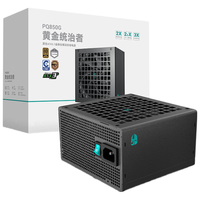 DEEPCOOL 九州风神 金牌（90%）全模组化标准电源 850W
