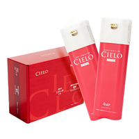 CIELO 染发霜（红盒） 持久不易掉色  枫棕色 2瓶