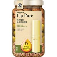 Mentholatum/曼秀雷敦 天然植物系列 润唇膏