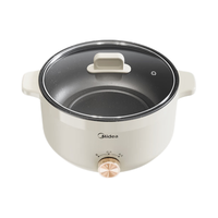 Midea 美的 电煮锅 宿舍