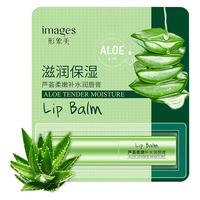 images/形象美 补水保湿 润唇膏 无香 2.7g