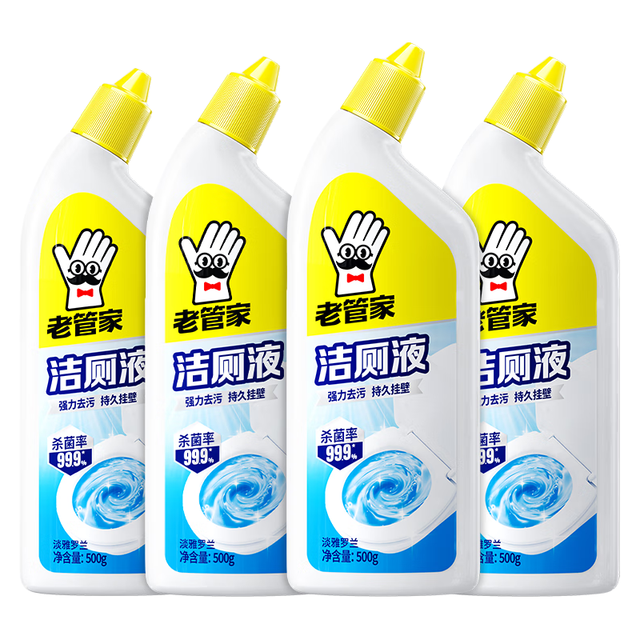 清洁收纳：老管家 洁厕灵  500g*4瓶