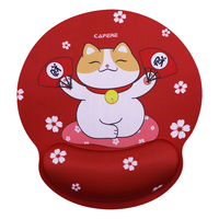  CAPERE 慢回弹 鼠标垫护腕  250*230*25mm
