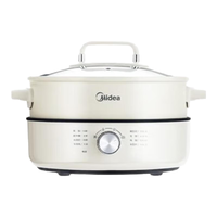 Midea 美的 速沸电热火锅家用多功能分体式电煮锅5升