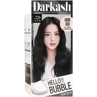 mise en scène 魅尚萱 hello bubble染发剂 #5A暗灰色 1盒