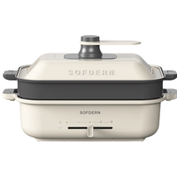 Midea 美的 电火锅 多功能锅料理锅 烧烤锅 MC-DLC302001 4.5L