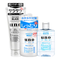  UNO/吾诺 活性炭 男士护肤品三件套  490ml