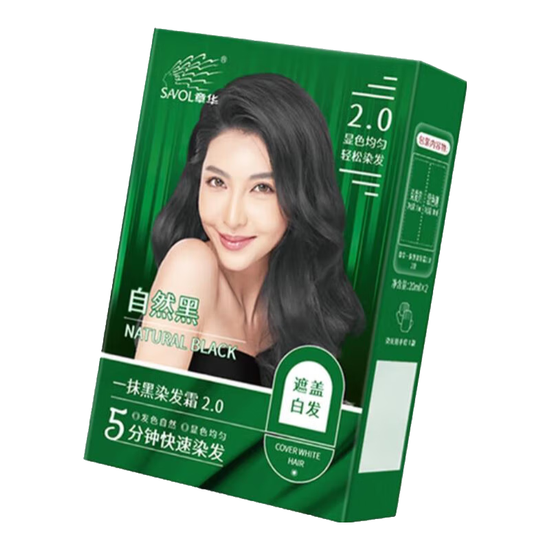  SAOL/章华 植物盖白 染发霜  自然黑色 40ml