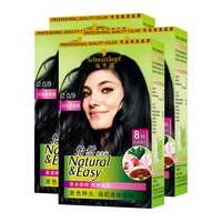 Schwarzkopf 施华蔻 怡然染发霜 #2.0闪亮珍珠黑 4盒