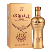 杜康 绵柔M6 浓香型白酒 42度 500ml 单瓶装 年货节