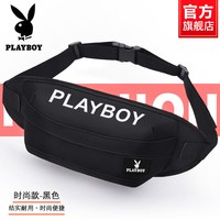 PLAYBOY 男士斜挎包 QJPBP1351-9B