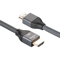 优籁特ULT-unite 4011-12106 HDMI2.1 视频线缆 5m 灰色