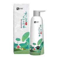 KAFONI 卡佛尼 染发剂白转黑洗发露植物上色一洗黑洗发水纯黑色天然清水泡沫染发膏炫彩乳 自然黑色瓶装400ml