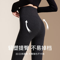 猫人【七段分压】压力裤女秋冬加厚打底裤外穿保暖棉裤高腰显瘦连裤袜