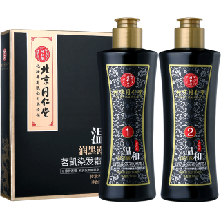 北京同仁堂 Tongrentang Chinese Medicine 植物染发剂黑色 白发变黑发 自然黑染发膏 清水黑发焗油膏一梳黑不黑头皮不伤发一洗黑洗发水 自然黑一盒装（90ml*2）  TTF001