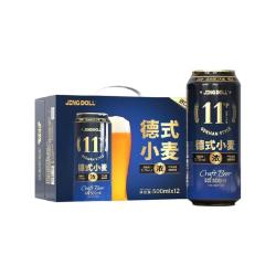 JING DOLL 11P德式小麦精酿啤酒500ml*12瓶