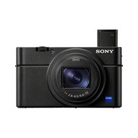 索尼（SONY） RX100M7 黑卡7 Vlog美颜数码相机 单机+SGR1原装手柄 官方标配（送相机包+贴膜）