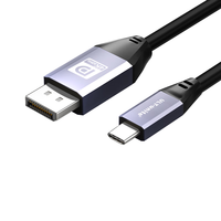 优籁特ULT-unite 4041-80194  Type-C转DP1.2 视频线缆 2m 黑色