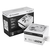  Thermaltake/曜越 80PLUS认证 电脑电源  650W