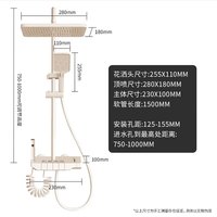JOMOW卫浴热水器花洒套装全铜淋浴花洒套装恒温花洒浴室洗澡喷头全套 A1航母-奶白色-冷热调节