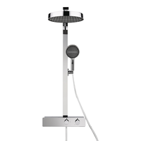 金牌厨柜汉斯花洒套装家用花洒智沐全套增压多功能喷头淋浴器平替