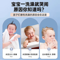 皓梵洁婴儿花洒旅行花洒儿童用过滤喷头淋浴头便携一次性带滤芯酒店旅游 旅行三档过滤花洒-奶白