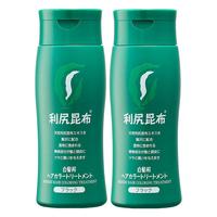Sastty 利尻昆布 白发用植物修护染发膏
