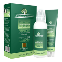 nature bud L'albero del colore 天然纯植物染发剂 22号栗色 140ml