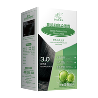 SAOL/章华 自然持久固色 染发霜 自然黑 142ml
