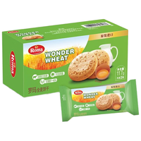 ROMA罗玛全麦饼干印尼117g含全麦粉48%早餐代餐零食