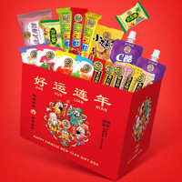 徐福记好运连年礼盒1588g 休闲零食 年货 酥心糖 凤梨酥 侯明昊 徐福记 好运连年1588g礼盒