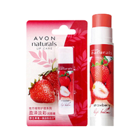  AVON/雅芳 滋润唇部 润唇膏  草莓 4g