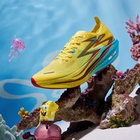 361飞燃4.5跑步鞋专业马拉松全掌碳板竞速跑鞋减震运动鞋训练鞋 酸黄/电流蓝 42.5